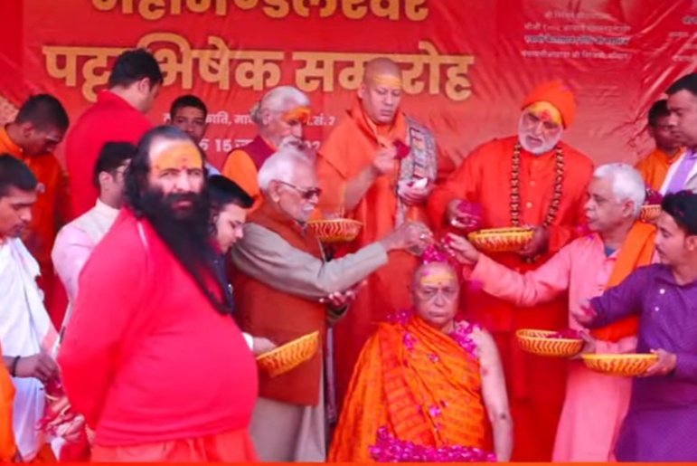 स्वामी सुमनानंद गिरी महाराज बने निरंजनी अखाड़ा के महामंडलेश्वर
