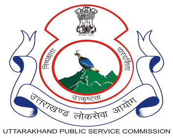 उत्तराखंड में जेई भर्ती परीक्षा रद्द, नए सिरे से होगी, पुराने अभ्यर्थियों को उच्च आयु सीमा में मिलेगी छूट
