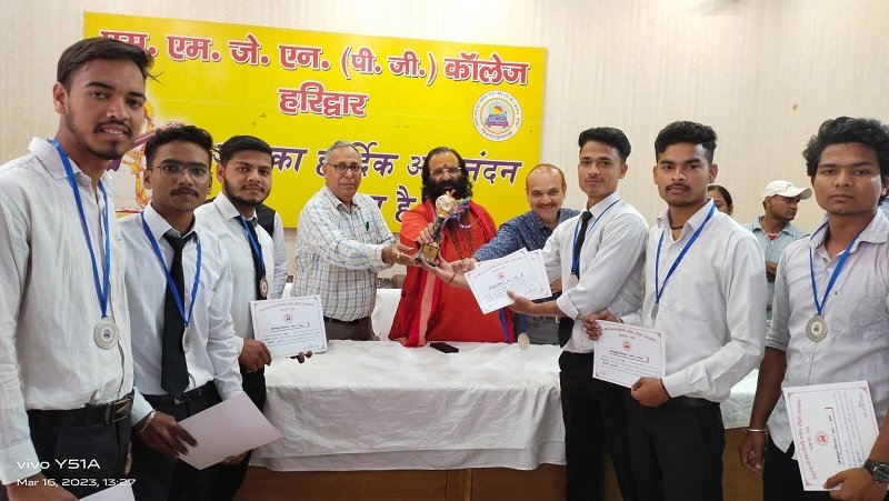 आत्म अनुशासन है खेलों में सफलता का आधार : श्रीमहन्त रविन्द्र पुरी