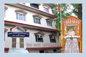 प्रेस क्लब हरिद्वार के चुनाव की सरगर्मियां तेज,नामांकन पत्र खरीदने की प्रक्रिया शुरू