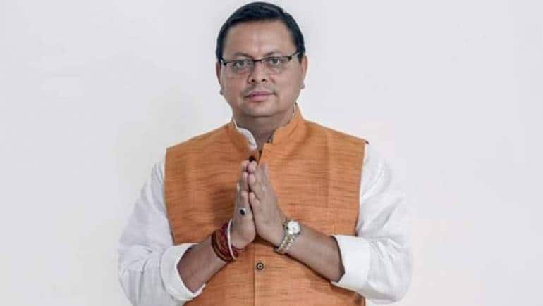 जी-20 सम्मेलन का आगाज,मई माह में ऋषिकेश दो जी-20 सम्मेलन बैठक