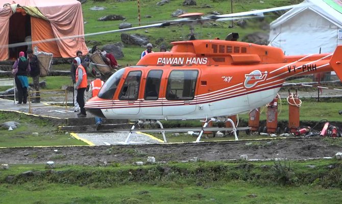 केदारनाथ हेली सर्विस की बुकिंग 6 अप्रैल से शुरू