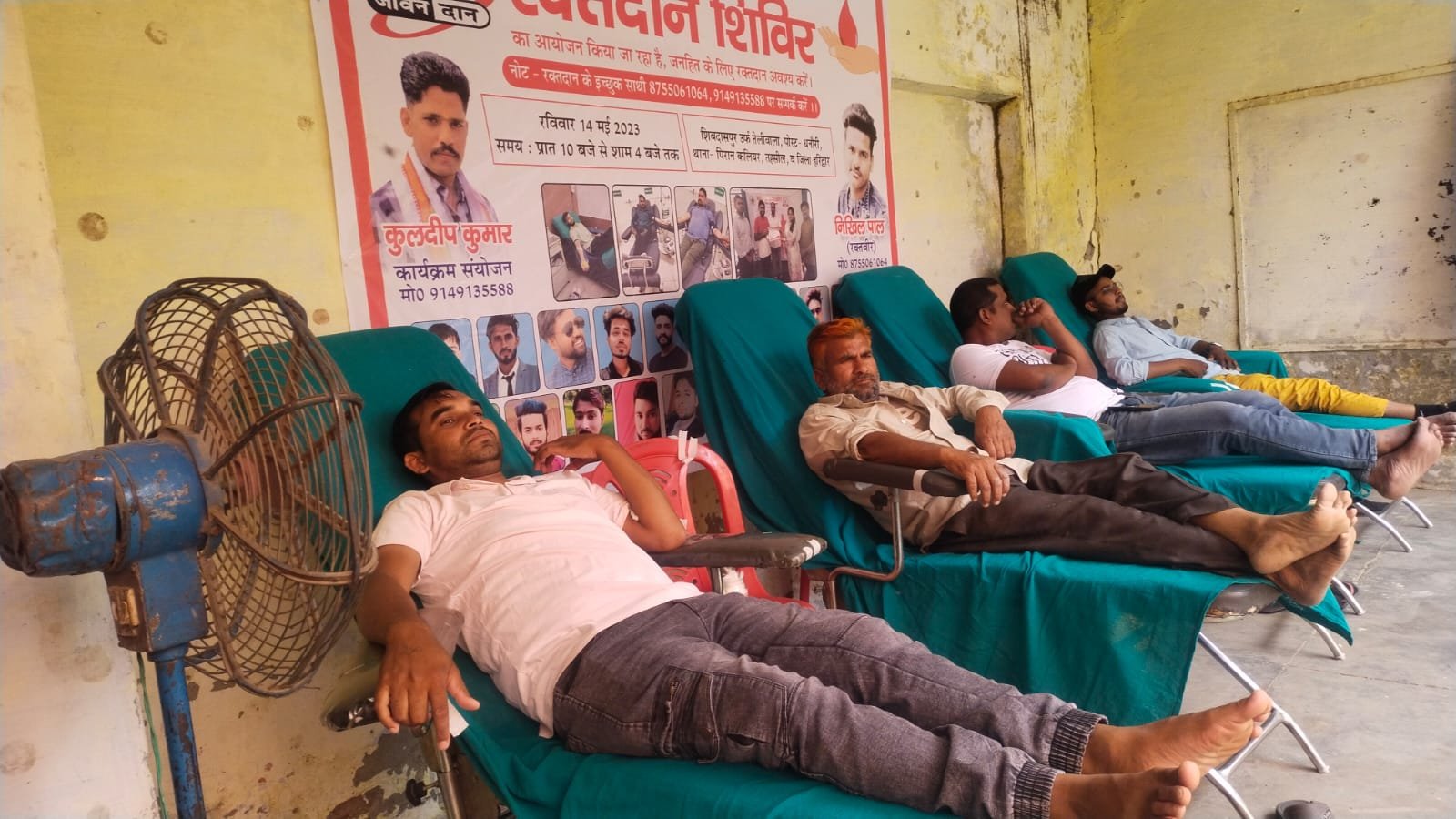 तेलीवाला में एक दिवसीय ऑल इंडिया ब्लड डोनर टीम के द्वारा स्वछिक रक्तदान शिविर का आयोजन
