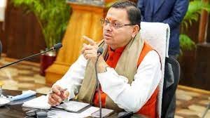 प्रदेश कैबिनेट बैठक सम्पन्न, प्रस्तावों पर लगी मुहर
