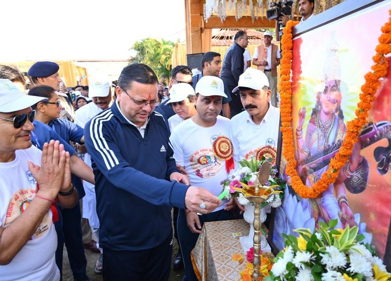 मैराथन ‘‘ थैंक्यू मोदी जी फॉर जी-20 इन उत्तराखण्ड’’ का फ्लैग ऑफ