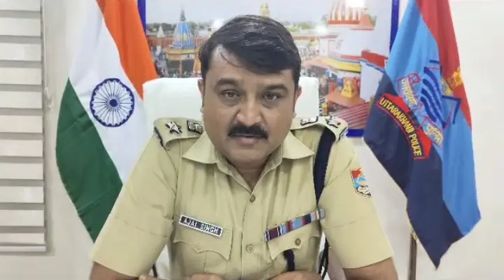 बिग ब्रेकिंग(उत्तराखंड)शिव भक्त बन कर चोरी की बाइक से पहुंचा था कावड़ लेने. पुलिस की कार्रवाई में बदमाश गिरफ्तार. एसएसपी अजय सिंह ने एक हफ्ता के जारी किए आंकड़े।।
