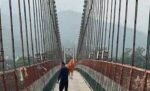 रामझूला पुल पर पर्यटकों की आवाजाही की गई बंद