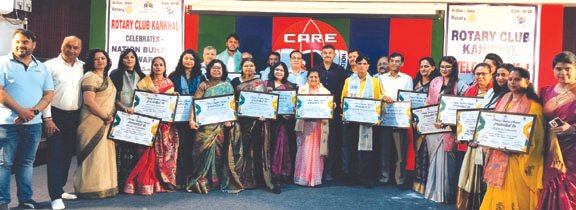 रोटरी क्लब कनखल ने नेशनल बिल्डर आवार्ड देकर किया शिक्षकों को सम्मानित