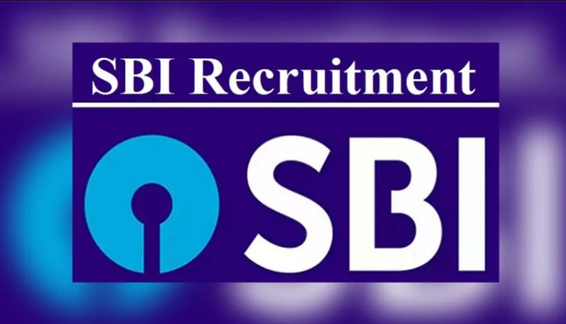 SBI में बिना परीक्षा मैनेजर बनने का सुनहरा मौका, जानें कौन और कैसे कर सकता है आवेदन…