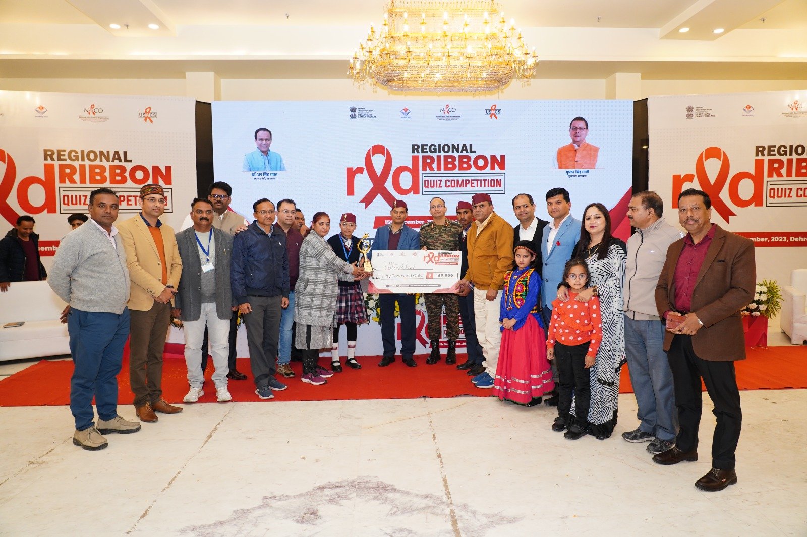 नार्थ जोन स्तरीय एच0आई0वी0/एड्स क्विज प्रतियोगिता में जनपद हरिद्वार से शुभिका अर्पित और नवीन कुमार ने आठ राज्यों को पछाड़ उत्तराखण्ड को चैंपियन बनाकर जनपद हरिद्वार और उत्तराखण्ड राज्य का किया नाम रोशन।