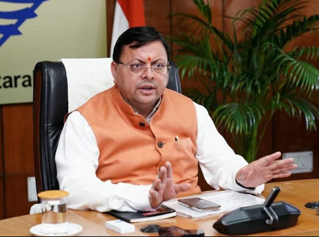 उत्तराखंड के कर्मचारियों व पेंशनरों के खुशखबरी, जल्द मिल सकती है चार प्रतिशत महंगाई भत्ता (डीए) की सौगात