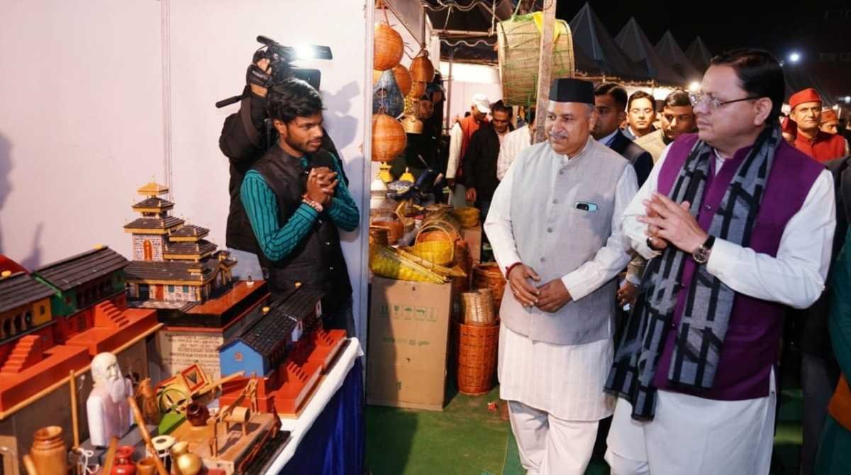 उत्तराखण्ड लोक विरासत में दिखा पहाड़ की शैली का अद्भुत संगम