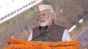 उत्तराखंड में पीएम मोदी बोले- मेरे तीसरे कार्यकाल में दुनिया की टॉप-3 इकोनॉमी सूची में होगा भारत