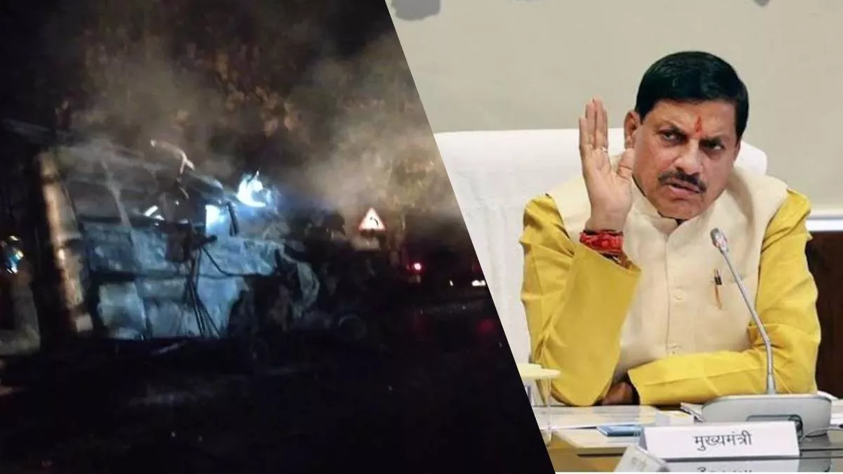 13 जानें गईं, बस का न बीमा न फिटनेस, CM यादव भड़के