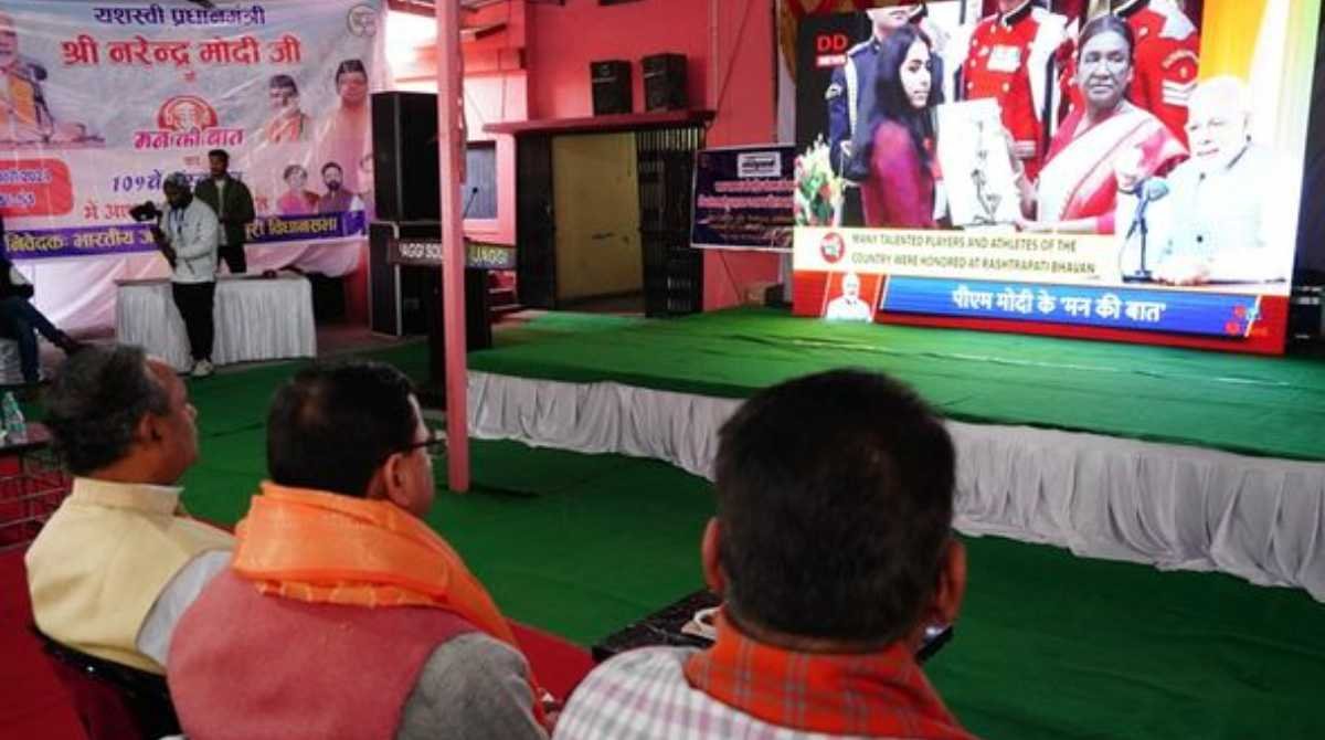 सीएम धामी ने पीएम मोदी के मन की बात कार्यक्रम को सुन कही ये बात