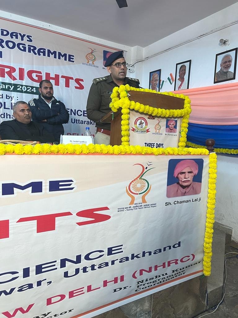 फ्रांस की क्रांति से पहले धार्मिक और नैतिकता ने मानवाधिकार प्राप्ति