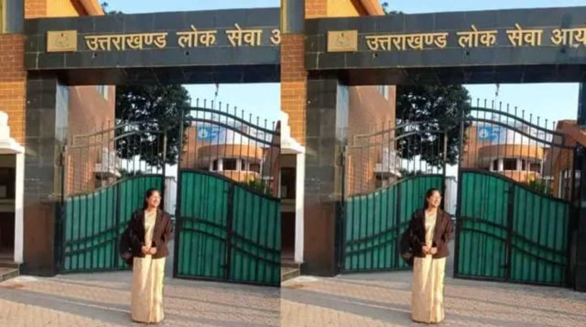 श्वेता जोशी ने उत्तीर्ण की UKPSC की परीक्षा