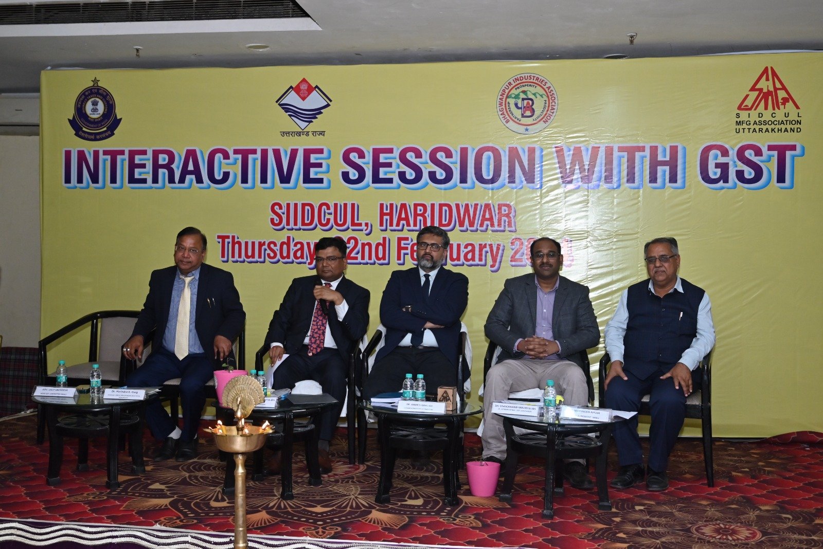 सिडकुल मैन्युफैक्चरर एसोसिएशन उत्तराखंड द्वारा जीएसटी पर कार्यशाला