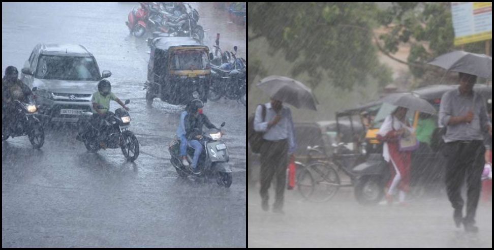  उत्तराखंड में फिर बदलेगा मौसम, बरसात और हिमपात व ठंड से निजात नहीं।