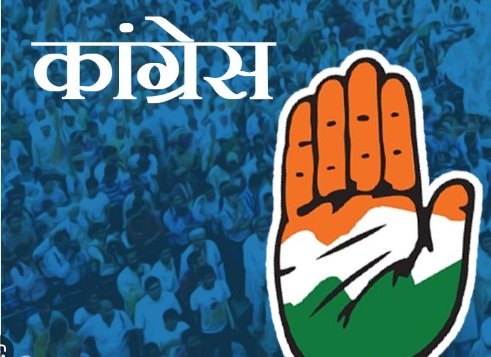 कांग्रेस ने जारी की पहली लिस्ट,राहुल गांधी को वायनाड से बनाया उम्मीदवार