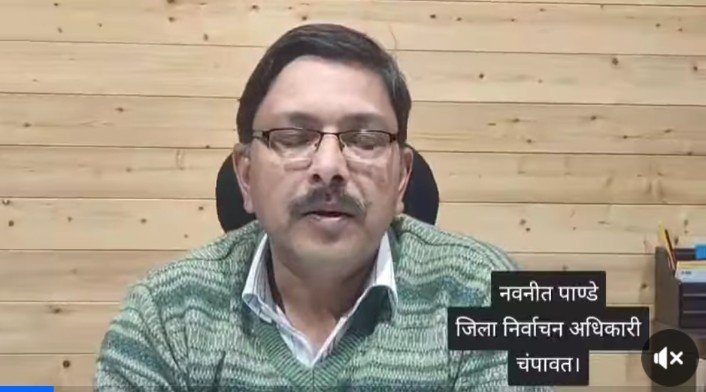 बिना पूर्व सूचना के अधिकारी ना छोड़े मुख्यालय
