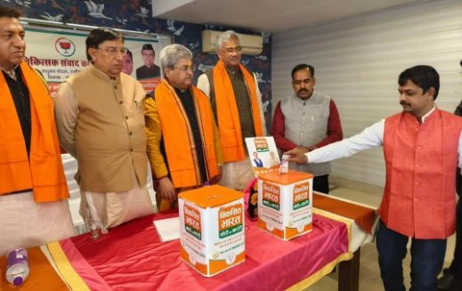 प्रदेश प्रभारी ने समाज के विभिन्न वर्गो से किया संवाद, संकल्प-पत्र हेतु लिए सुझाव