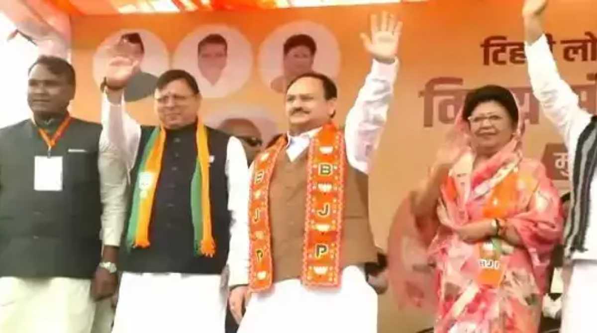 मसूरी पहुंचे BJP राष्ट्रीय अध्यक्ष जेपी नड्डा ने की जनसभा संबोधित