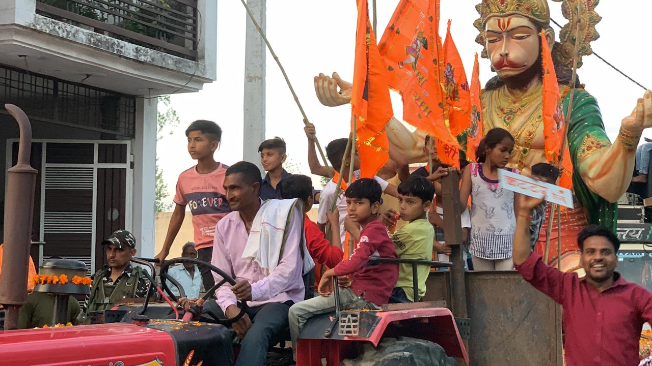 वार्षिक हनुमान जयंती पर उमड़ा जनसैलाबl