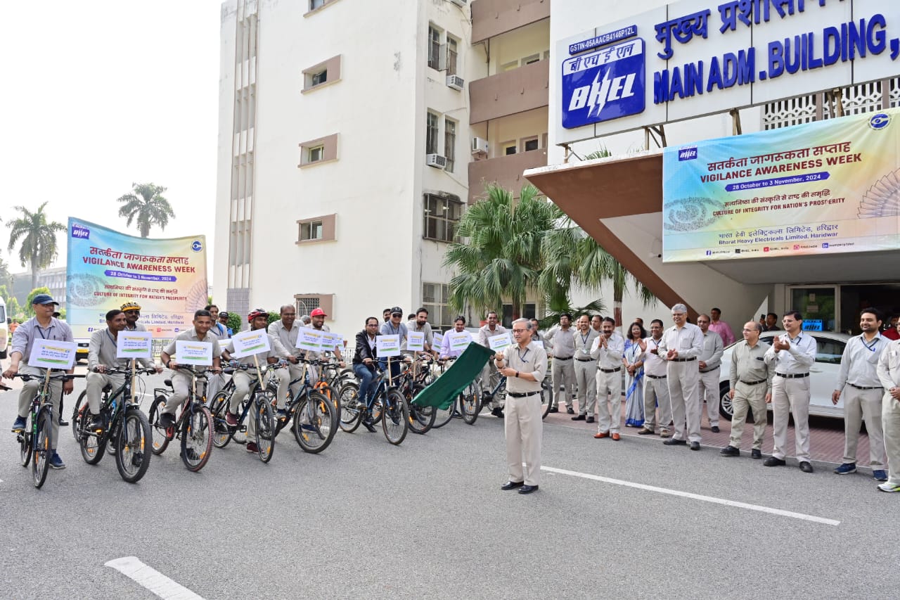 आपसी सहयोग से ही दूर होगा भ्रष्टाचार