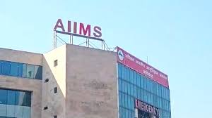 बच्चों की हर बीमारी का इलाज अब एक ही जगह, AIIMS ऋषिकेश में सेंटर फॉर एडवांस पीडियाट्रिक वार्ड तैयार