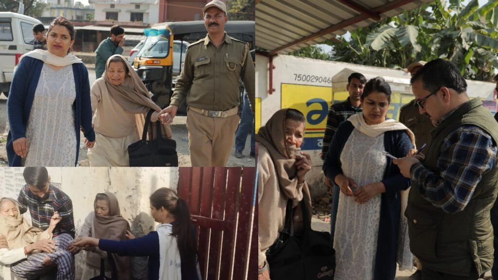 डीएम ने दिलाया 80 वर्षीय वृद्धा को न्याय