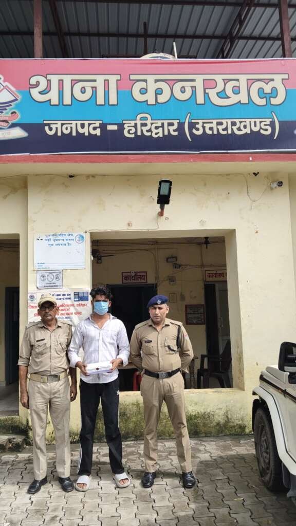 उत्तराखंड: एलएलबी छात्र निकला पिल्ला गैंग का सरगना, हरिद्वार पुलिस ने दबोचा