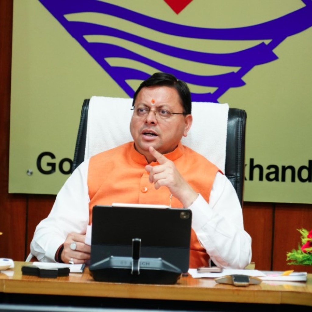धामी सरकार का बड़ा फैसला: कर्मचारियों का महंगाई भत्ता बढ़ा