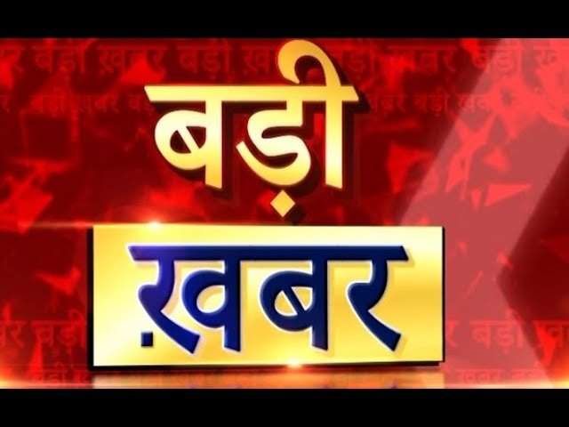 देहरादून: स्वास्थ्य विभाग में 300 नए डॉक्टरों की भर्ती प्रक्रिया शुरू