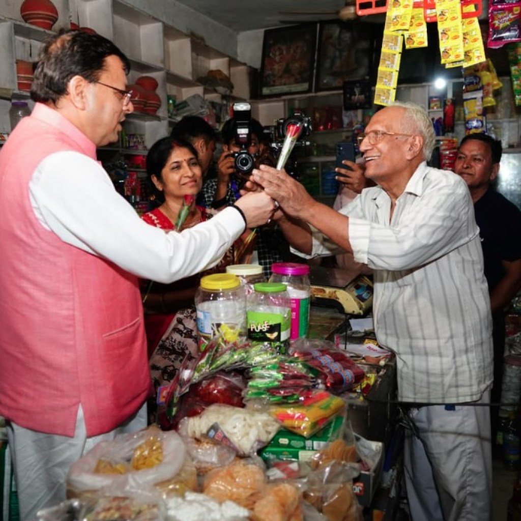“नेक्स्ट जनरेशन जीएसटी” से अर्थव्यवस्था को मिलेगी नई रफ्तार: सीएम धामी