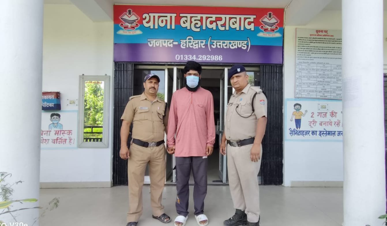 *नाबालिक का अश्लील वीडियो बनाकर पिछले 01 वर्ष से कर रहा था ब्लेकमेल पढिए पूरी खबर l
