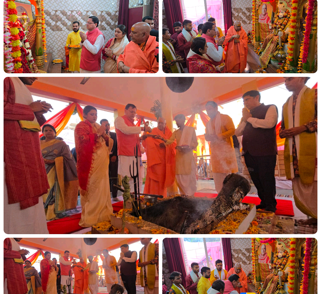 मुख्यमंत्री धामी ने जीवन दीप सेवा न्यास के सामाजिक कार्यों की सराहना की