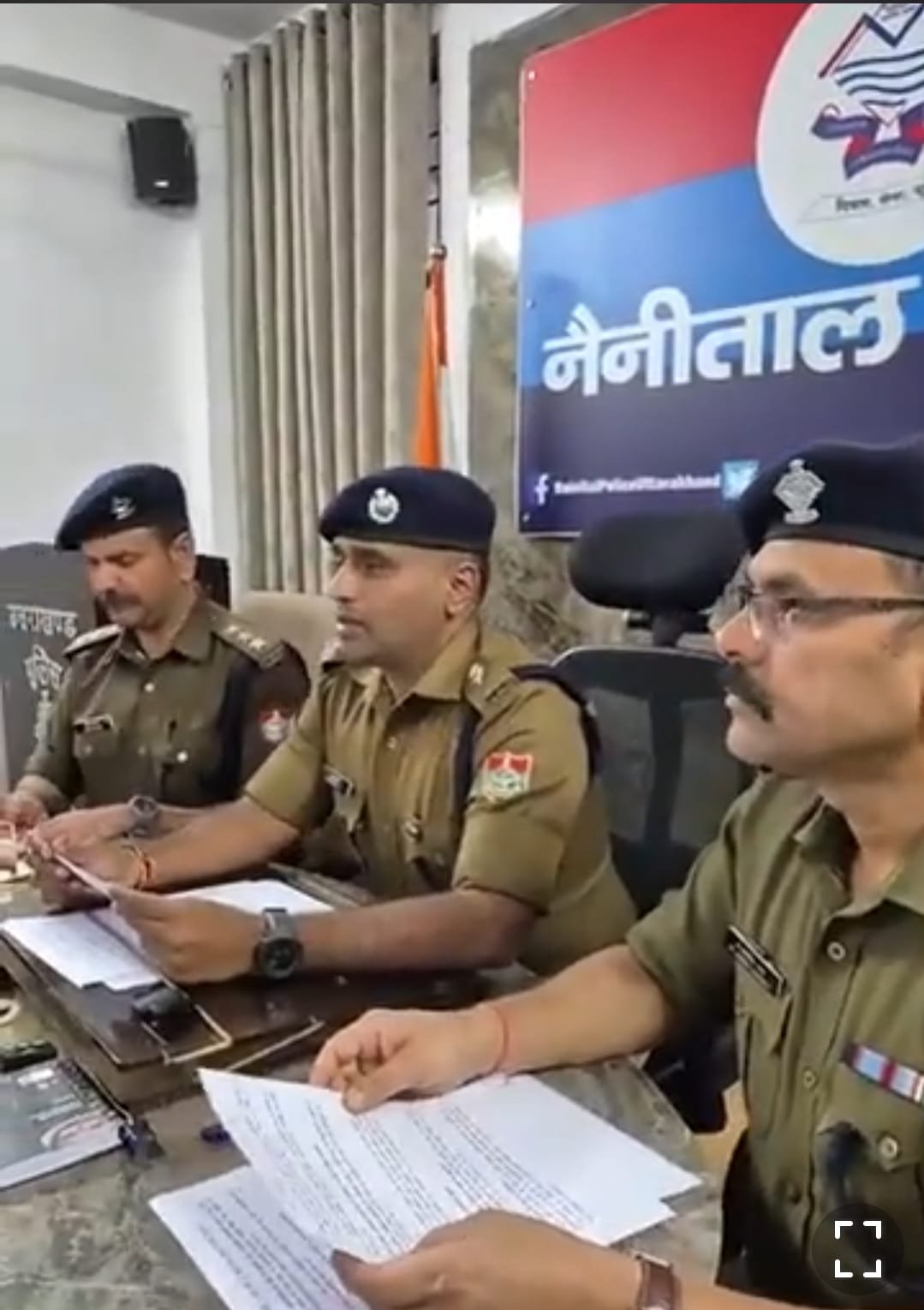 हल्द्वानी में डेमोग्राफी चेंज का प्रयास का भंडाफोड़