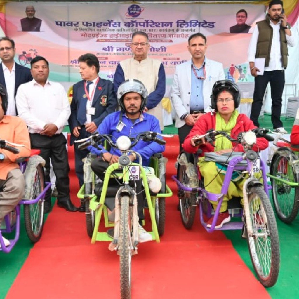 169 दिव्यांगजनों को मुफ्त मोटराइज्ड ट्राईसाइकिल वितरित