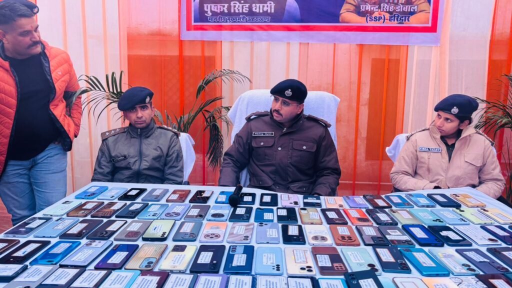 करीब ₹ 32 लाख से अधिक बाजार कीमत के कुल 126 मोबाइल बरामद