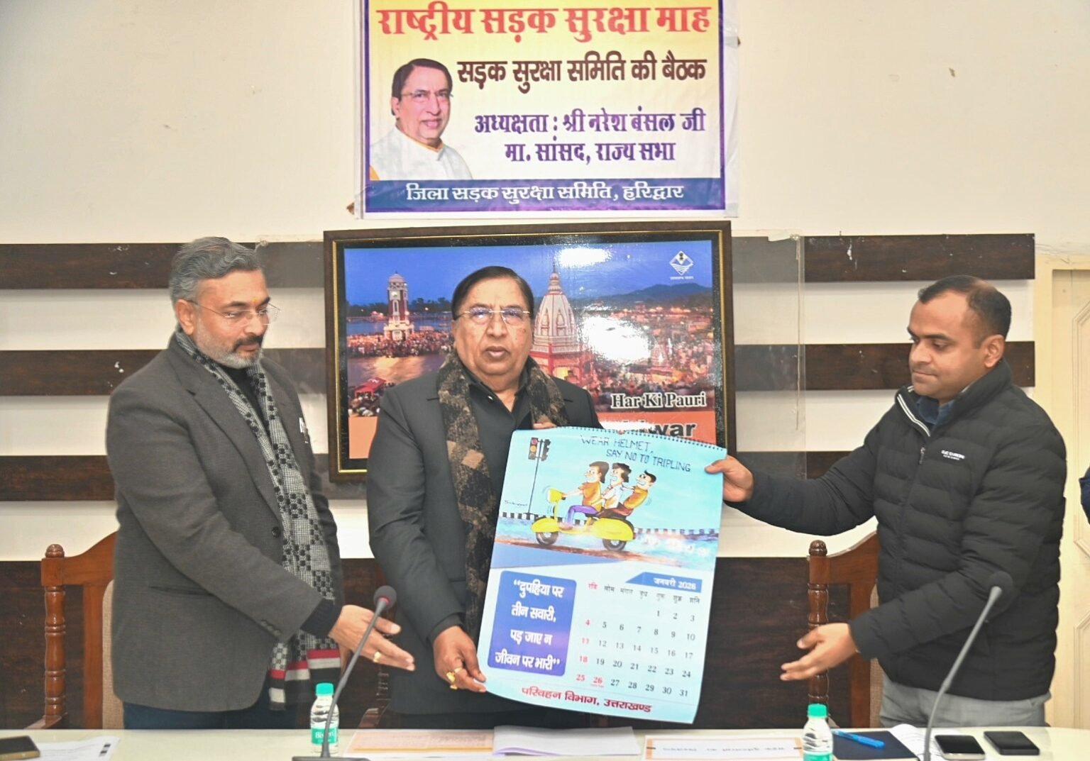 सड़क सुरक्षा नियमों का पालन न करने वाले के विरुद्ध भी की जाए कड़ी कार्यवाही