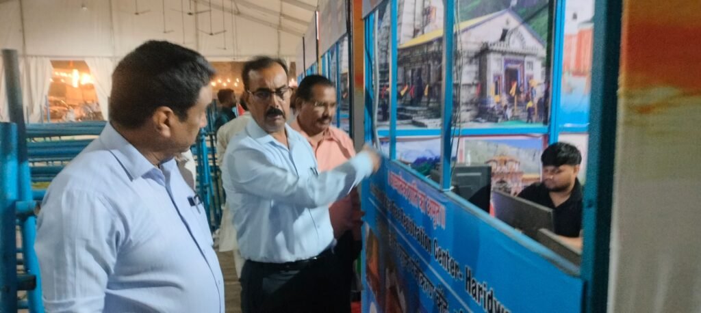 चारधाम यात्रा व्यवस्था को सुदृढ़ बनाने हेतु ऋषिकुल मैदान स्थित पंजीकरण केंद्र का निरीक्षण